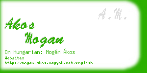 akos mogan business card